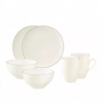 Seltmann Weiden Savona Fr&uuml;hst&uuml;cks-Set 6-teilig Grey Line