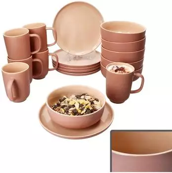 Ritzenhoff & Breker Ritzenhoff Jasper 18tlg Fr&uuml;hst&uuml;cksset Puder Steingut Teller Becher Schale