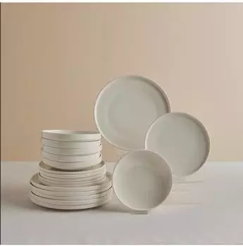 Karaca Stream Bone Felix XL Tafelservice 18-teilig, Fine Bone Porzellan, weiß (000001000239875001)