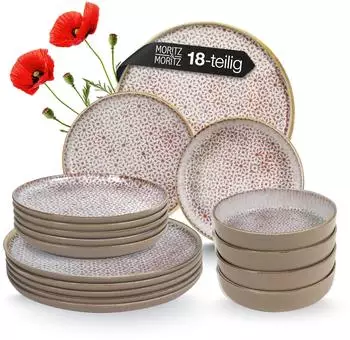 Moritz & Moritz ALHAMBRA Geschirrset 18-tlg. für 6 Personen, Porzellan, mousse (6964)