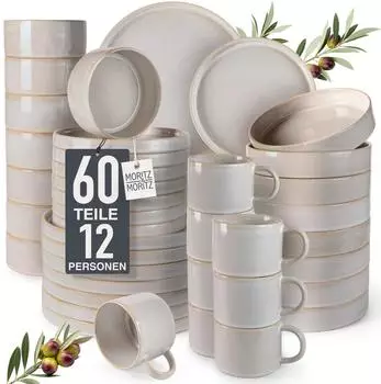 Moritz & Moritz Castello Kombiservice 60-tlg. 12 Personen Beige/Weiß
