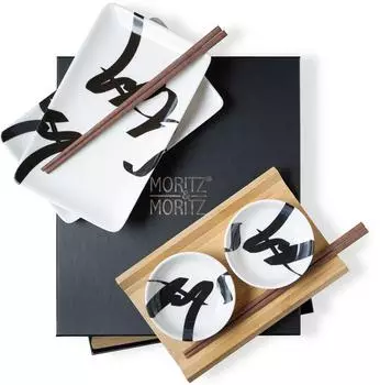 Moritz & Moritz Sushi Geschirr Set für 2 Personen, 8-tlg., Pinselschrift schwarz (4006)