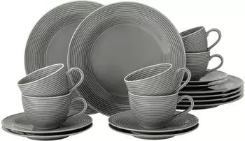 Seltmann Weiden Beat Kaffeeservice 18 tlg Perlgrau