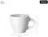 Verso Design La Musica Kaffeeservice 18 tlg. weiß (921172)