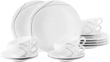 Seltmann Weiden Teeservice Trio Highline (18-tlg.)