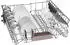 Bosch SMV4HTX00E