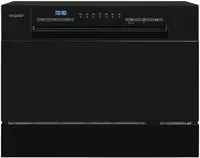 Exquisit 813310402, Exquisit GSP206-030D schwarz Geschirrsp&uuml;ler,