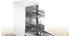 Bosch SPS2HKW58E