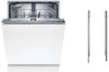 Bosch SMVSILENCE
