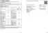 Midea MDWEB1403QB-WU