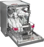 BAUKNECHT Unterbaugeschirrsp&uuml;ler "OBUC Ecosilent 9760" 9,5 l 14 Ma&szlig;gedecke