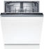 Bosch SBV2HTX08E
