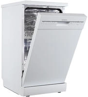 Respekta 80021011450012, Respekta Bena GSPS45W-12 (wei&szlig;, 45 cm),