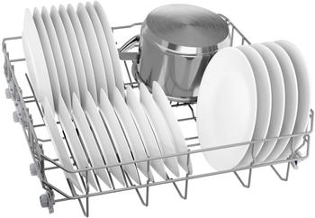 Bosch SMU2HVS06E – Flexible Beladung und smarte Funktionen