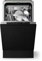 Klarstein DSM-KL-VL-DW-45cm-FI, Klarstein Velaire Sp&uuml;lmaschine 45cm -