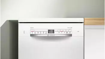 Bosch SPS2HKW55E – Zehn Maßgedecke schaffen flexible Nutzung im Alltag