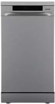 Gorenje GS541C10X – Gorenje GS541C10X – Bedienung durch klare Anzeigen vereinfacht
