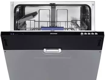 Oranier GSL580