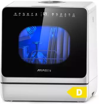 AIRMSEN TDQR03A-DE