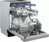 Hanseatic HS6B14S35E