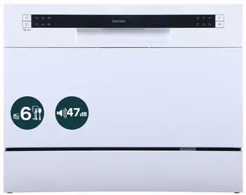 Homex GST6AD-W