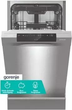 Gorenje GU563C10X