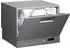 Siemens SK26E822EU