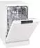Gorenje GS520E15W