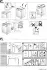 Beko DFN04321W