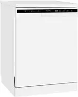 exquisit Standgeschirrsp&uuml;ler "GSP6312-030D weiss" 12 Ma&szlig;gedecke