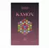 Kamon