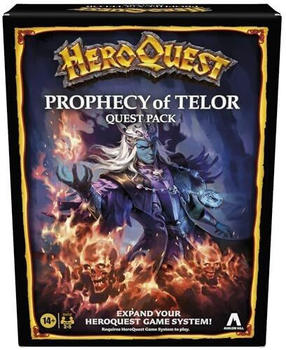 HeroQuest Die Prophezeiung von Telor (Englisch)