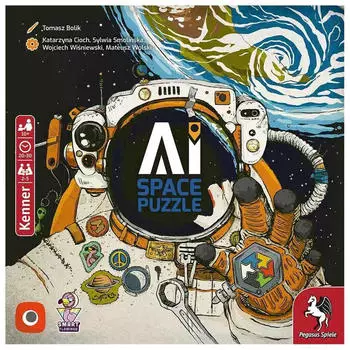 AI Space Puzzle