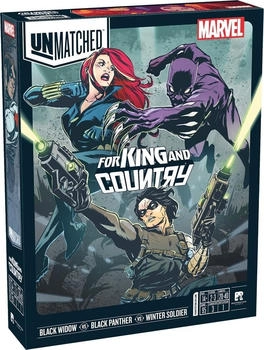 Unmatched Marvel - For King and Country (englisch)