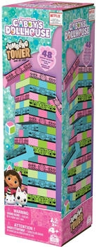 Gabby's Dollhouse Jumbling Tower