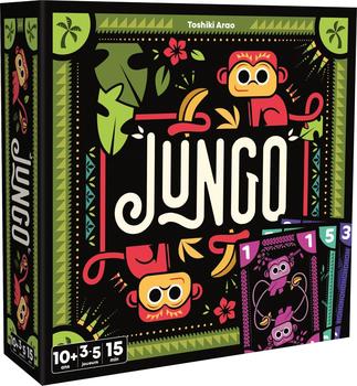 Jungo (French)