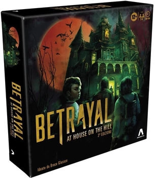 Betrayal at House on the Hill 3. Edizione (italian)