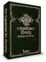 HeXXen 1733: Die Expedition der Eternity -Box