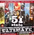 51st State Ultimate Edition (POP00417)