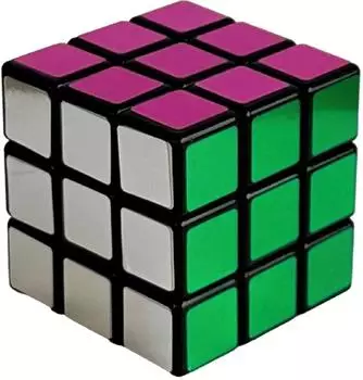 Tricky Cube Glam Zauberw&uuml;rfel