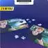 KIBU JUMPER Speed Puzzler – Jimi Edition (4260528096428)