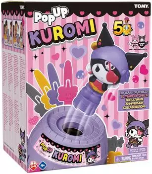 Pop Up Kuromi Gesellschaftsspiel (T73865EN)