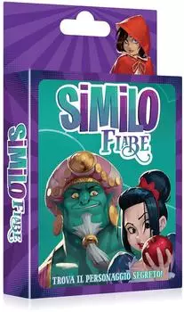 Similo Märchen 2. Edition (GHE150)