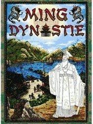 Schmidt-Spiele Ming-Dynastie (48176)