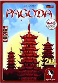 Pegasus Pagoda