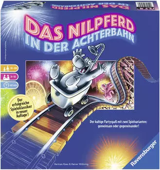 Das Nilpferd in der Achterbahn (26772)