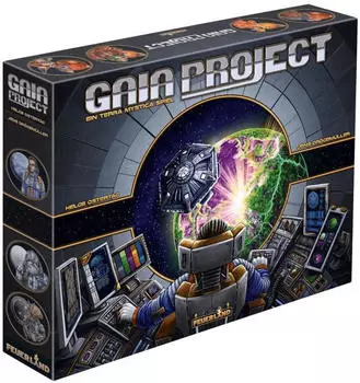 Gaia Project