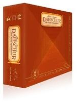 Mücke-Spiele Dahschur (Spiel)