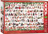 Eurographics Puzzles Weihnachtshund 1000 Teile Puzzle (6000-0939)