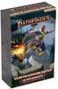 Ulisses Spiele Pathfinder Chronicles, Zweite Edition, Verfolgungskarten,...